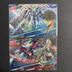 ガンダムトライエイジ ウイングガンダムゼロ(EW版) ガンダムエピオン(EW版)