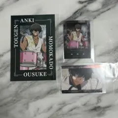 桃桜ウル様専用