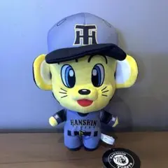 阪神タイガース キャラクターBIG ぬいぐるみ ビジター　トラッキー