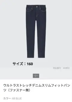 Item thumbnail for item 7c3eabb4-1623-44f6-982c-c0bf2cdb71b5