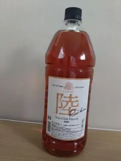 キリン 富士 陸 Riku ウイスキー 4000ml 3本セット - メルカリ