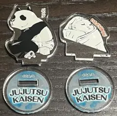 呪術廻戦　アクリルminiフィギュア 虎杖　パンダ