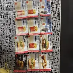 マクドナルド福袋2026