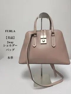 FILEAT フィリート 本革 2WAY 巾着ショルダーバッグ アイボリー - メルカリ