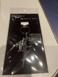 Item thumbnail for item a5daaa49-5e84-4948-bfcb-bdc968b1fdcf