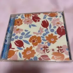 花＊花 CD FOOT PRINT