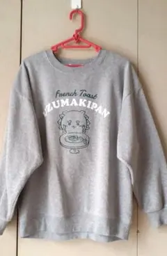 ちいかわ フレンチトースト トレーナー Lサイズ グレー