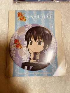 2026年最新】高杉晋助幼少期の人気アイテム - メルカリ