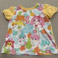 Item thumbnail for item 8170a060-5ea6-49b7-b08e-b0921b57871a