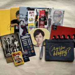 嵐　ARASHI グッズ　まとめ　二宮和也