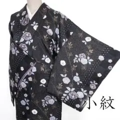 Item thumbnail for item e4634d16-4e2f-4662-837f-8c3af9f3ee32