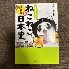 もー様 リクエスト 3点 まとめ商品