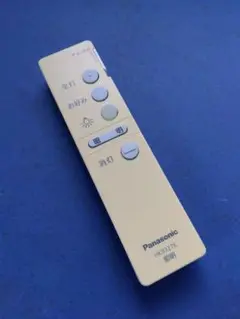 Panasonic 照明用リモコン HK9327K