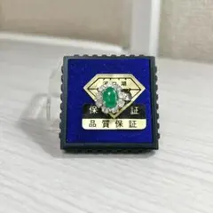 ネクタイピン 翡翠 CZ vintage タイタック シルバー 5月 魔除け