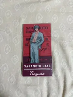 SAKAMOTO DAYS ローソン アクスタ 南雲 - メルカリ