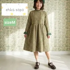 【ehkä söpö ​】レースが可愛いチェック柄ワンピース M レトロガーリー