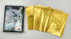 遊戯王　スリーブ　クェーサー　ブラマジ&ガール