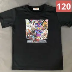 新品未使用　仮面ライダーガヴ　半袖Tシャツ　120cm