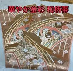 Item thumbnail for item 95df6ca5-df80-4e40-bcdb-9637767e8ca3