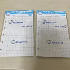 サンリオ　ハローキティ　キティちゃん　レトロ　レア　メモ帳　セット
