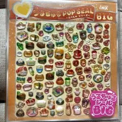 GIGO 限定　うるちゅるPOP SEAL BIG たべものシリーズのサムネイル