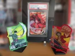 PSA10】ルフィ sr 新時代の主役 サインなし ST01-012 - メルカリ