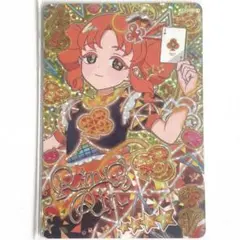 ひみつのアイプリカード カルテットスターバズリウムクラブ サイン リンリン