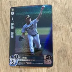 鳥谷敬 レジェンドカード 00 マリーンズ - メルカリ