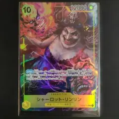 パラレル ワンピース カードゲーム