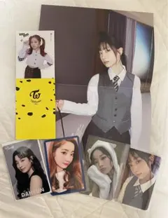TWICE ダヒョン トレカ　アルバム封入特典セット