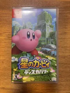 星のカービィ ディスカバリー