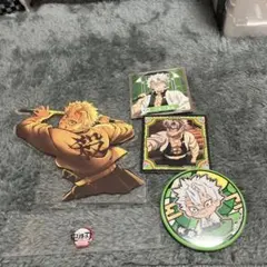 不死川実弥グッズ