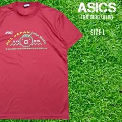 ASICS アシックス　半袖Ｔシャツ ドライウェア　Ｌ レッド