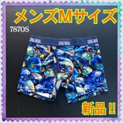 Item thumbnail for item 2d973b1b-bda9-4f99-896b-aa47e76efb0c