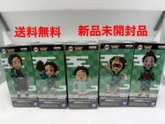 鬼滅の刃 ワーコレ 竈門炭治郎コレクション 全5種セット