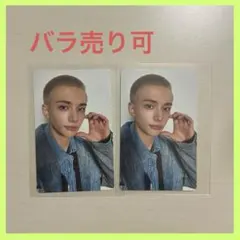 straykids スキズ hollow 通常盤 封入 トレカ ヒョンジン 2点