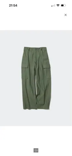 美品:丈長めUNIQLO ワイドカーゴストレートパンツ