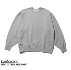 フレッシュサービス