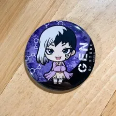 【Dr.STONE】あさぎりゲン　トレーディング缶バッジ　ちびキャラ