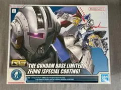 2026年最新】1/144 MSN-02 ジオング「機動戦士ガンダム」の人気