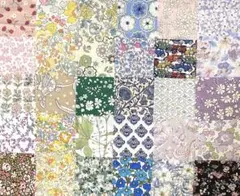 リバティタナローン　ハギレ　パッチワーク用　約6センチ角×30枚　6-5