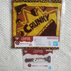 afj様 リクエスト 2点 まとめ商品