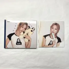 TWICE ツウィ STRATEGY Digipack ver