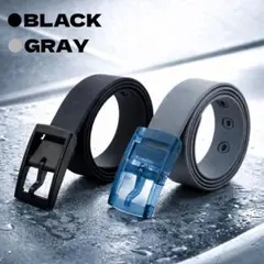 ラバーベルト シリコンベルト ゴルフ 軽量 ブラック グレー 2本