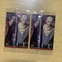 龍 BOT ウエハース 2枚セット