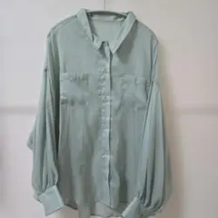 Item thumbnail for item 8f84ddad-9e90-414c-a0d9-791a2a73dae6