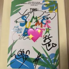 TWS 直筆サイン入りアルバム Summerbeat