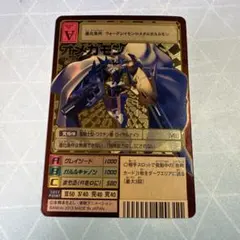 Item thumbnail for item 494a0e0e-fd72-4f38-919c-d31591187897