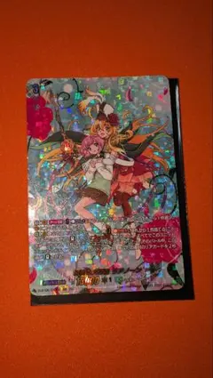 Item thumbnail for item 0fa7ed0c-38ea-47a5-9d12-62c7e2b4789c