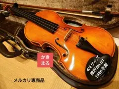 2026年最新】スズキバイオリン NO.520の人気アイテム - メルカリ